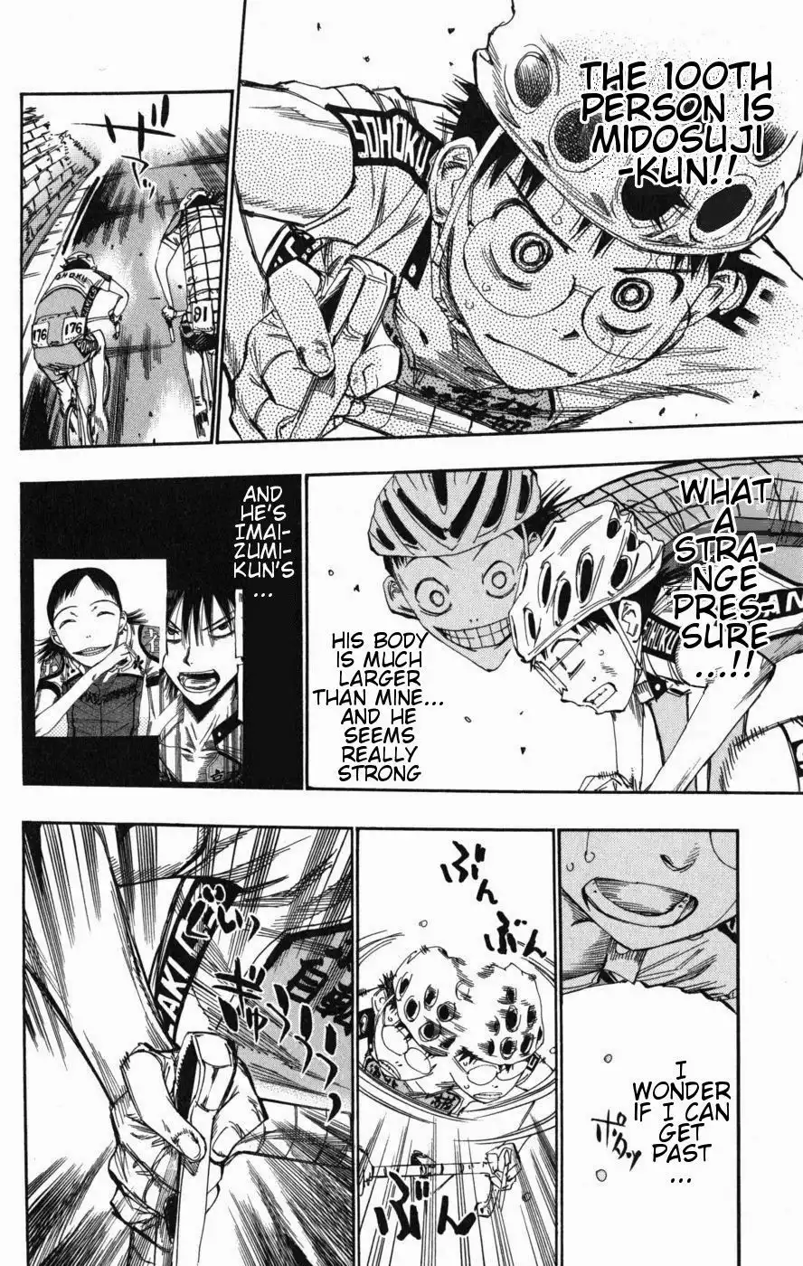 Yowamushi Pedal Chapter 95 9